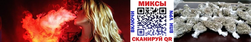 дарнет шоп  Симферополь  Бутират оксана 