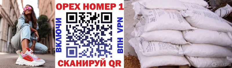 COCAIN 99% наркота Симферополь