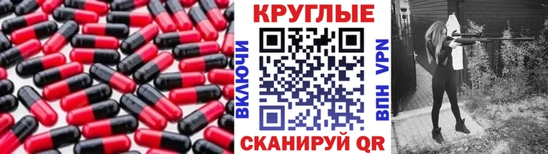 ЭКСТАЗИ диски Симферополь