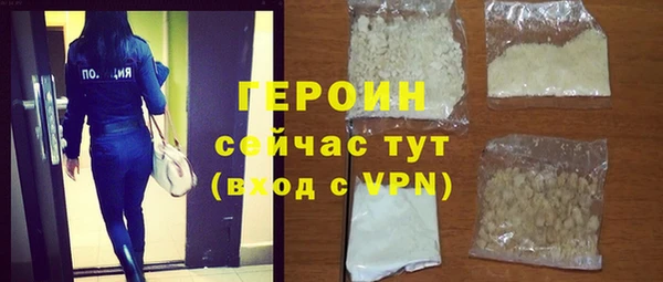 каннабис Нефтегорск