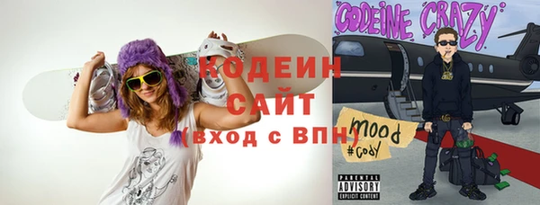 каннабис Нефтегорск