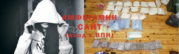 гидра Нея