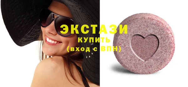 каннабис Нефтегорск