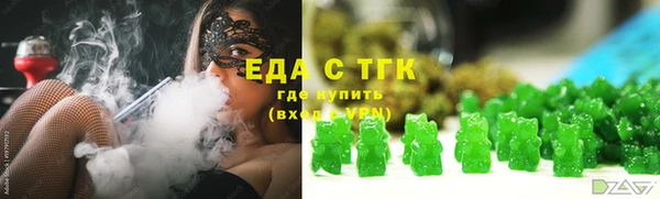 гидра Нея