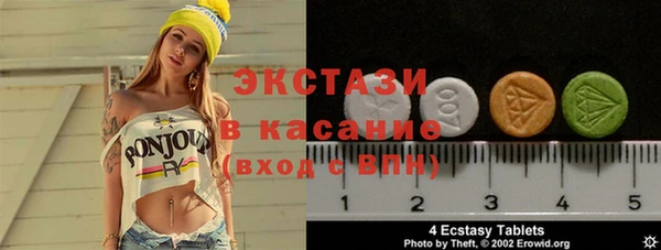 каннабис Нефтегорск