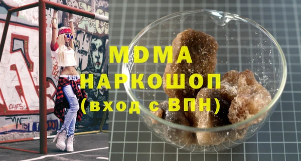 каннабис Нефтегорск