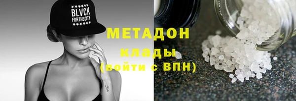 гидра Нея