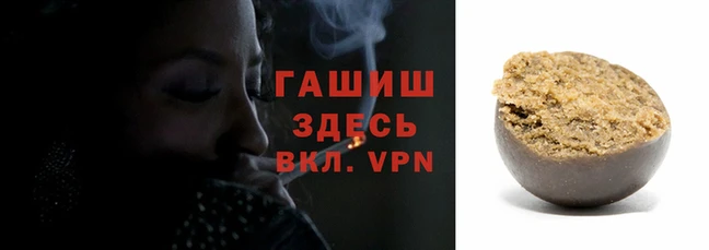 гидра Нея