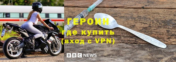 индика Нефтекумск