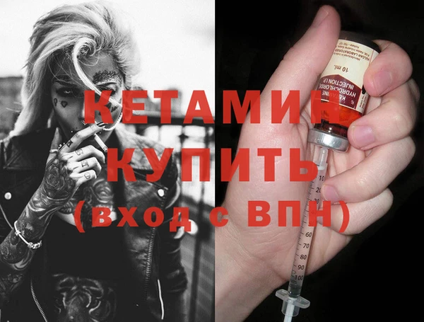 индика Нефтекумск