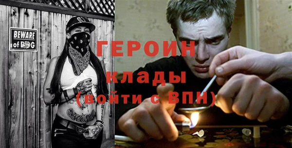 индика Нефтекумск