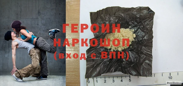 каннабис Нефтегорск