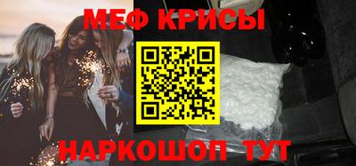 трава Дубна