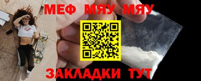 соль ск Донецк
