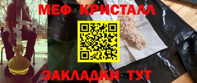 ешки Донской