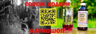 ешки Донской