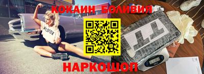 трава Дубна