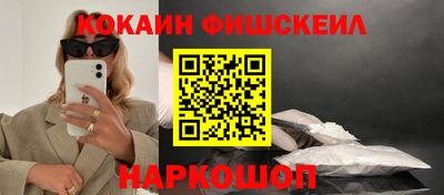 ешки Донской