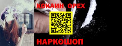ешки Донской