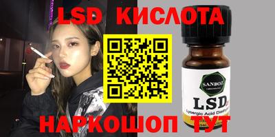ешки Донской