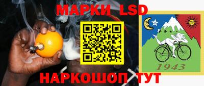 трава Дубна