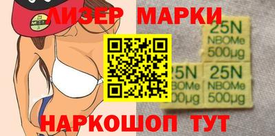 трава Дубна