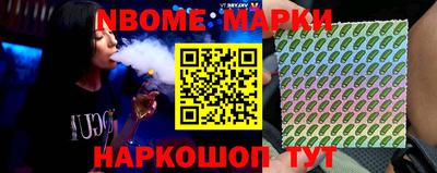 ешки Донской