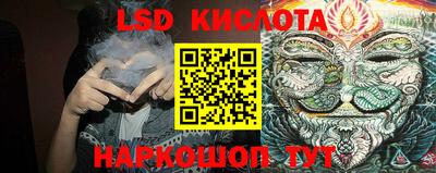 трава Дубна