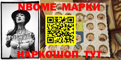 ешки Донской