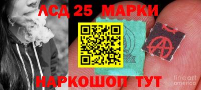 трава Дубна