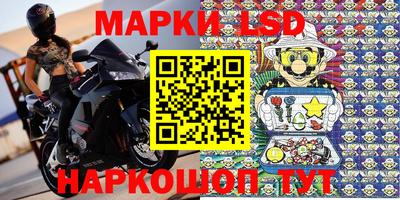 ешки Донской