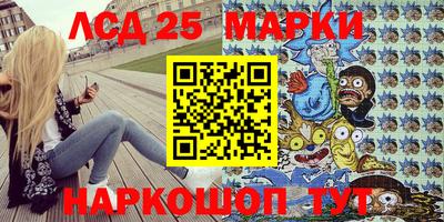 ешки Донской