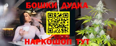 ешки Донской