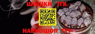 ешки Донской