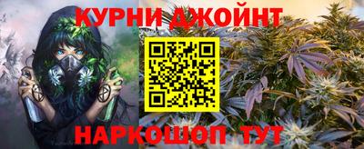 соль ск Донецк