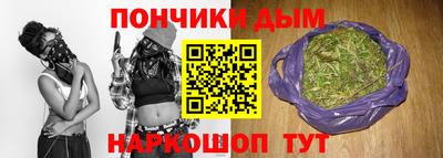 трава Дубна