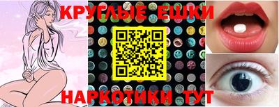 ешки Донской