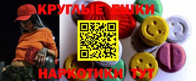 трава Дубна