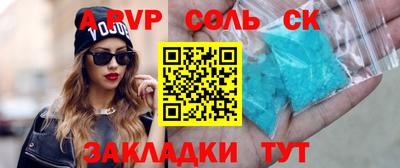 трава Дубна