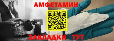 трава Дубна