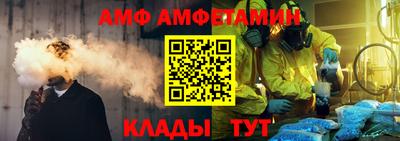 трава Дубна