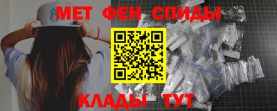 трава Дубна