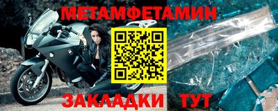 трава Дубна