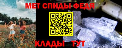 соль ск Донецк