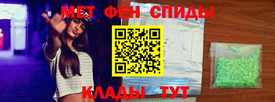 трава Дубна