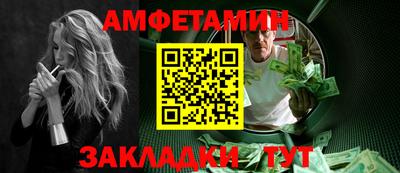 ешки Донской
