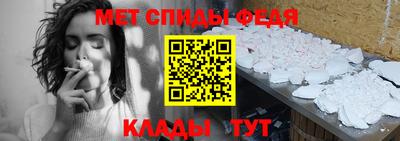 трава Дубна
