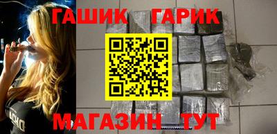 ешки Донской