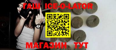 ешки Донской