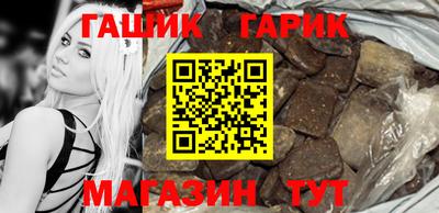 трава Дубна